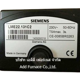 SIEMENS LME22.131C2